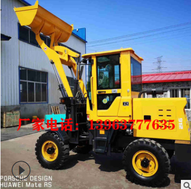 农用抓木抓草机举高2米的中小型铲车可以包邮发货的小铲车图2