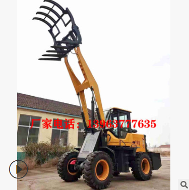 农用抓木抓草机举高2米的中小型铲车可以包邮发货的小铲车图5