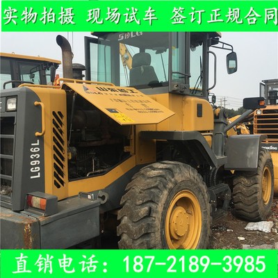 二手农用3吨铲车 临工30装载机 30铲稻谷玉柴机图3