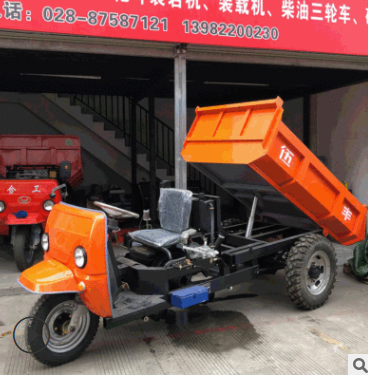 五征时风同款24马力柴油三轮车 建筑工程矿用三轮车 农用三轮车图3