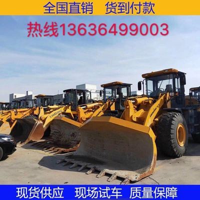 牛年在龙工柳工5吨铲车装载机图3