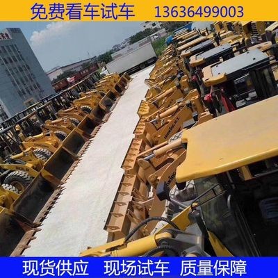 牛年在龙工柳工5吨铲车装载机图5