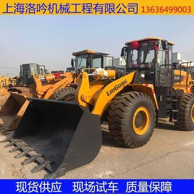 电喷型铲车50/30柳工龙工50装载机加长臂免费装运图2