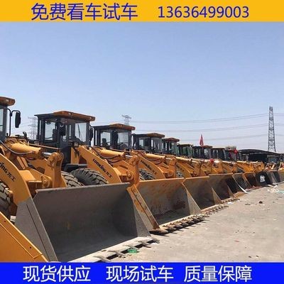 加长臂信誉良好亮款电喷30+50龙工临工柳工装载机铲车图5