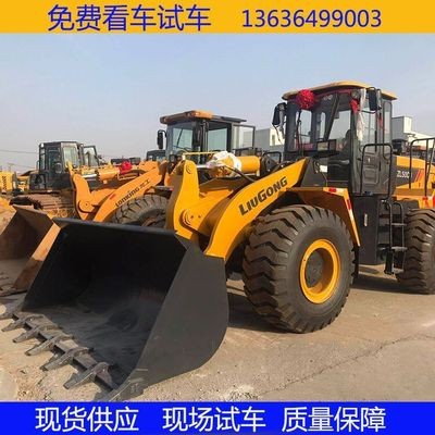 加长臂信誉良好亮款电喷30+50龙工临工柳工装载机铲车图4