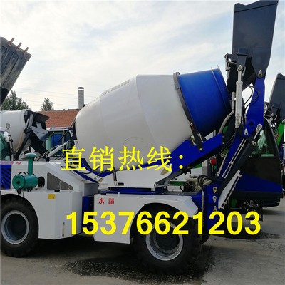 装载机上料搅拌运输车 3.5方混凝土自上料搅拌车 自上料搅拌车图4