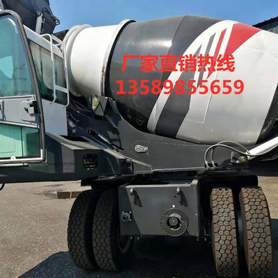 装载机上料搅拌运输车 3.5方混凝土自上料搅拌车 自动上料搅拌车图3
