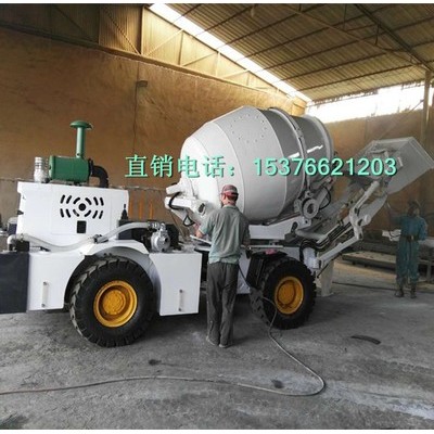 自上料搅拌车 自动搅拌运输车 JBC16混凝土上料搅拌运输车 移动式
