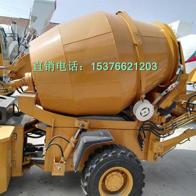 自上料搅拌车 自动搅拌运输车 JBC16混凝土上料搅拌运输车 移动式图2