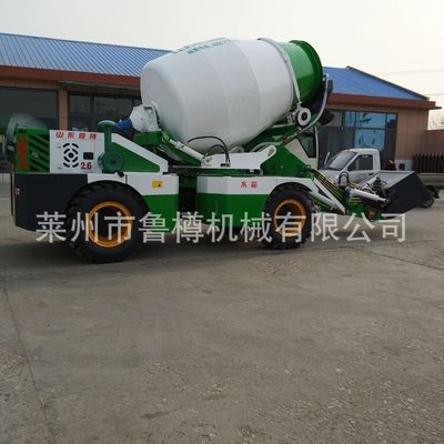 自动搅拌车 山东鲁樽铲料搅拌运输车 山东莱州上料搅拌车图3