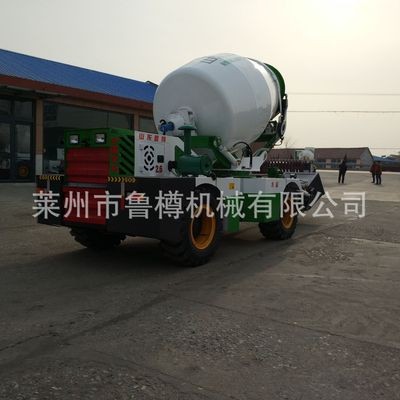 自动搅拌车 山东鲁樽铲料搅拌运输车 山东莱州上料搅拌车图4