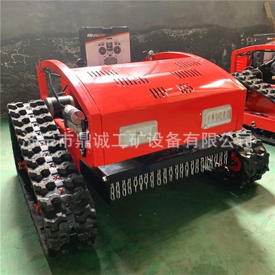 智能遥控式割草机 全自动果园割草除草机 边坡斜坡草坪修剪草机图2