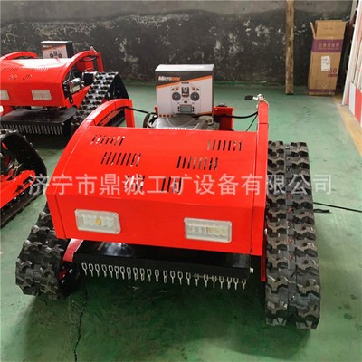 边坡斜坡遥控式割草机 果园草坪智能除草机 全自动农田园林割草机图2