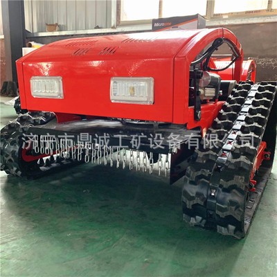 堤坝斜上坡割草机 遥控履带式自动割草机 荒地草坪除草机园林