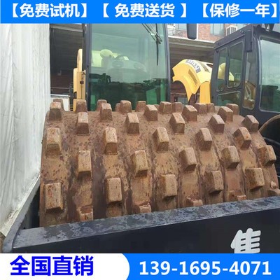 二手徐工22吨压路机 振动压土机 羊角碾压路机图5
