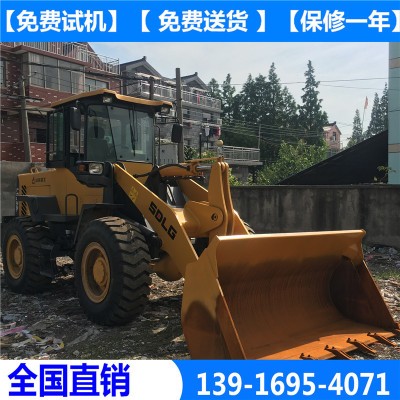 二手30临工933装载机铲车现货2台7.5万转让图5