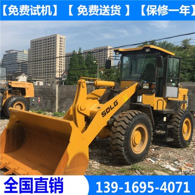 新疆吐鲁番二手50装载机柳工856二手50铲车图5