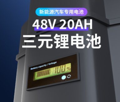 6升超低容量消毒喷雾器防疫消杀工厂直发政府采购消杀喷雾机弥雾图3