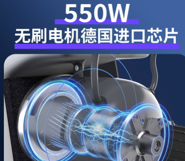 6升超低容量消毒喷雾器防疫消杀工厂直发政府采购消杀喷雾机弥雾图2