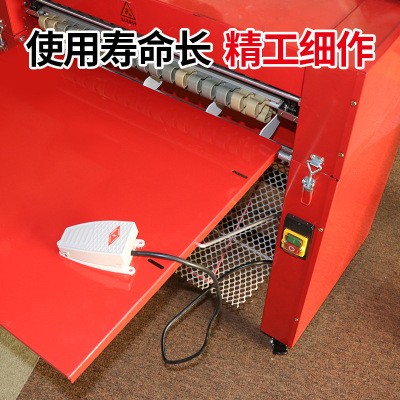 滚利机械电动/自动摘茧机脱茧机取茧机桑蚕采摘机一小时采摘1.5张图4