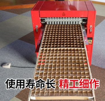 滚利牌自动电动采茧机摘茧机取茧机蚕茧采摘机一小时采摘1.5张纸图3