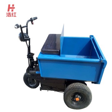电动灰斗车建筑工地电动手推车 农用灰斗车 人骑电动三轮灰斗车图5