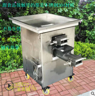 糍粑机年糕机商用米果不锈钢年糕成型机米糕饵块机糯米糕