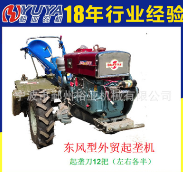 20马力东风型手扶拖拉机 东风型旋耕机配件,东风型起垄机零部件
