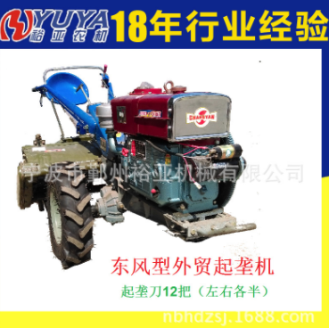 20马力东风型手扶拖拉机 东风型旋耕机配件,东风型起垄机零部件图5