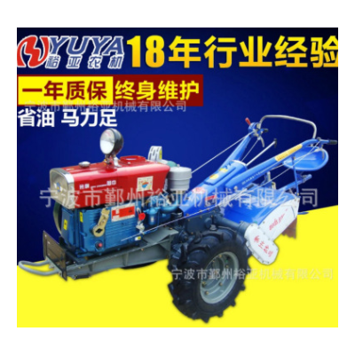 22马力东风型农用拖拉机 旋耕机 耕田机 手扶开沟机起垄机 犁耕