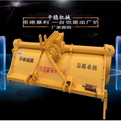 高效灰土拌料机 大宽幅稳定土拌和机平稳 路面施工路拌机视频图2