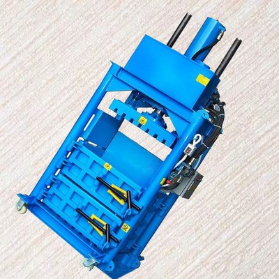 打包机 供应立式塑料打包机 新式编织袋液压打包机厂家图3