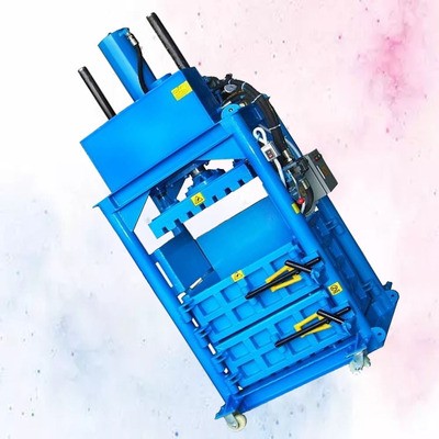 打包机 供应立式塑料打包机 新式编织袋液压打包机厂家图4