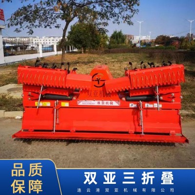 定制折叠系列旋耕机水田打浆果园开沟旋耕机施肥锄草机