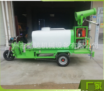 勤达牌新能源电动洒水车雾炮车园林绿化环卫电动工地喷雾除尘车图2