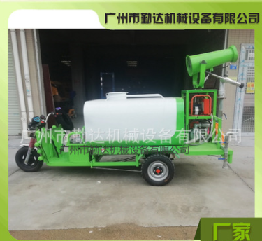 勤达牌新能源电动洒水车雾炮车园林绿化环卫电动工地喷雾除尘车图5