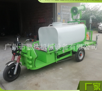 勤达牌新能源电动洒水车雾炮车园林绿化环卫电动工地喷雾除尘车图4