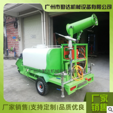 佛山市新能源电动洒水车三轮雾炮车园林绿化环卫工地喷雾除尘车图4