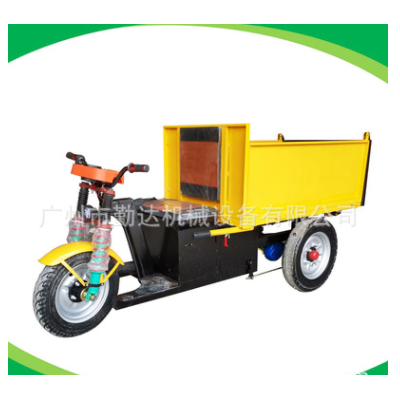 广州市勤达机械工地三轮运输车养殖场农用自卸小型电动三轮翻斗车