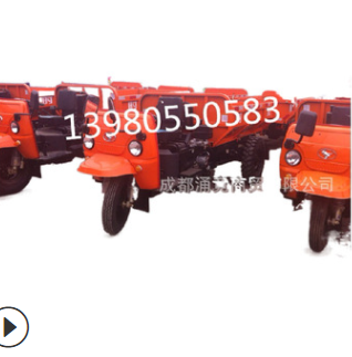 时风矿用三轮车 农用三轮车 柴油三轮车 爬山王三轮车图5