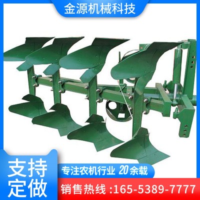 长期直供液压翻转犁 性能稳定农用耕地删条液压深耕翻转犁图2