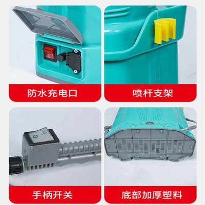新款加厚背负式电动喷雾器16L/18L/20升农用电动打药机图3