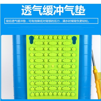 厂家供应【超劲】锂电电动喷雾器农用打药机消毒机图3