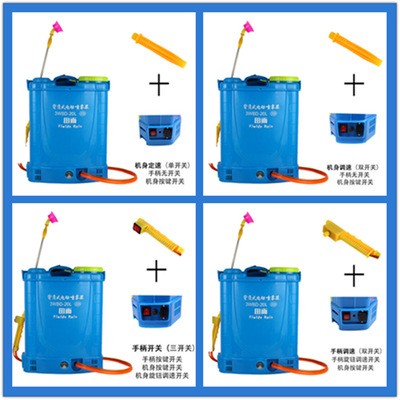 厂家供应【超劲】锂电电动喷雾器农用打药机消毒机图2