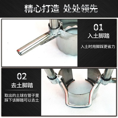 移苗器种菜栽菜机玉米蔬菜花卉移苗栽苗农用多功能挖土移栽器图3