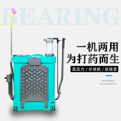 农业机械电动手动两用高压消毒喷雾器打药机喷壶农药喷雾机图2