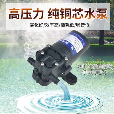 8L轻便电动喷雾器农用高压力新式消毒锂充电小型小容量家用喷壶图4