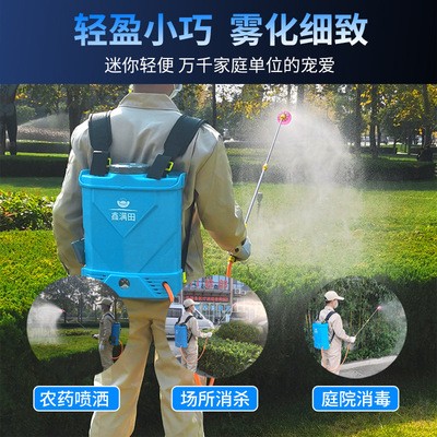8L轻便电动喷雾器农用高压力新式消毒锂充电小型小容量家用喷壶图2