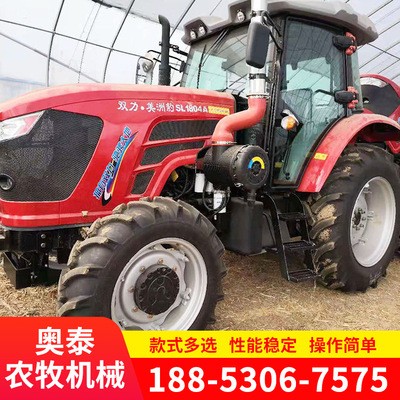 直供四轮农用拖拉机凯特神州红1804玉柴发动机拖拉机来电详情