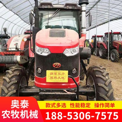 直供四轮农用拖拉机凯特神州红1804玉柴发动机拖拉机来电详情图2